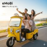 移動が「旅のハイライト」に！電動トゥクトゥクシェア「eMoBi」で新しい観光体験を